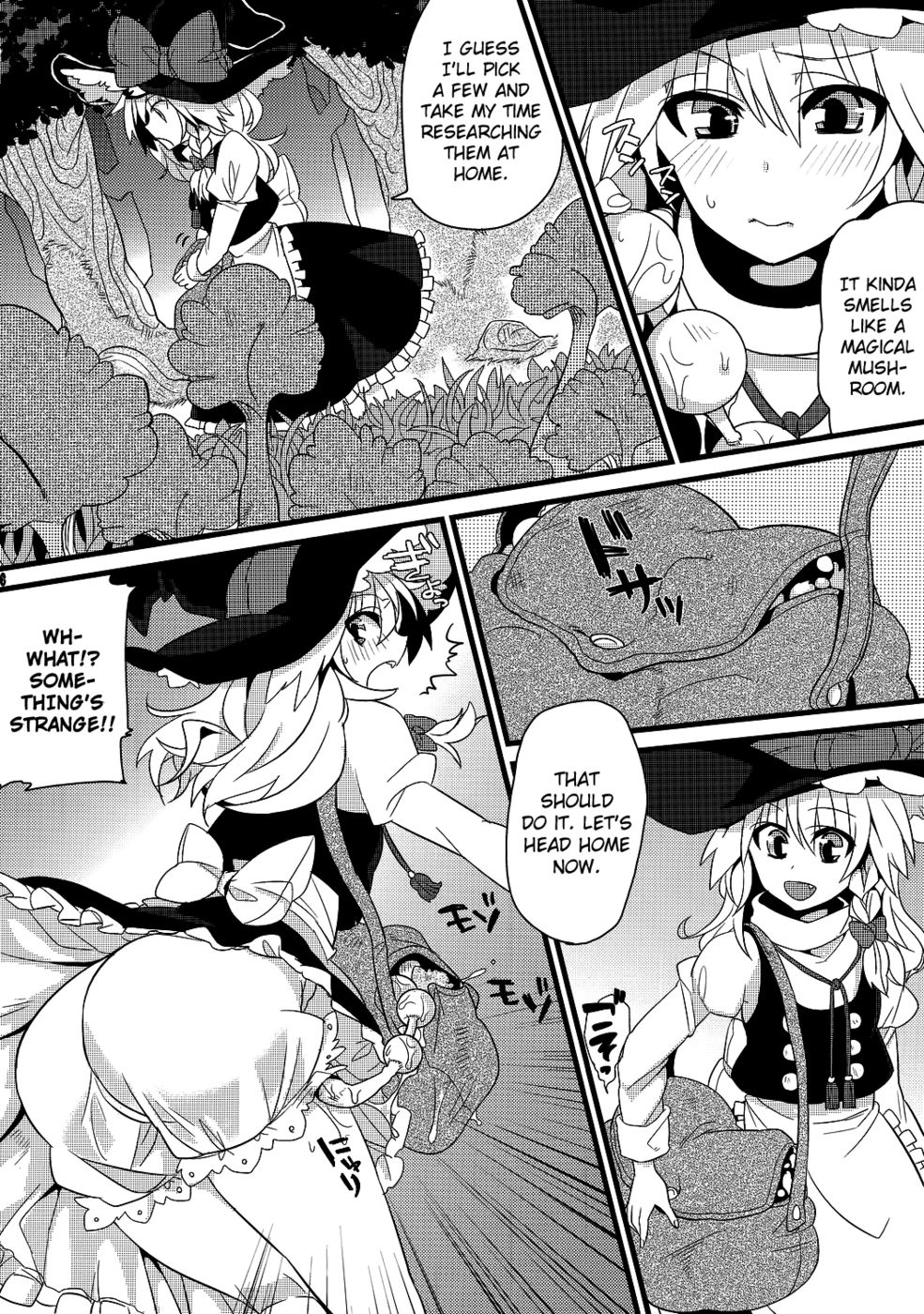 Hentai Manga Comic-Tama Tama Shippo-Read-15